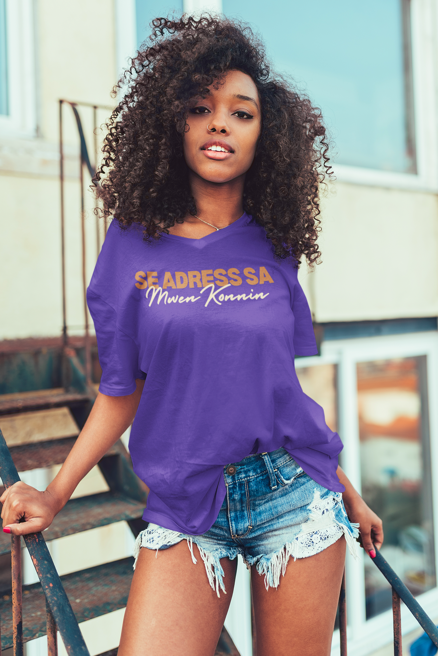 Se address sa mwen konnen Unisex Jersey Short Sleeve V-Neck Tee